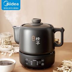 am sac thuoc midea md jyc3002