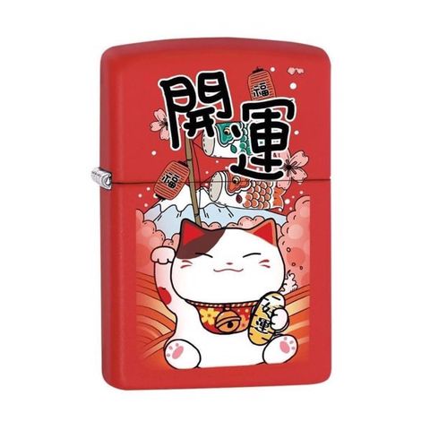 Bật Lửa Zippo