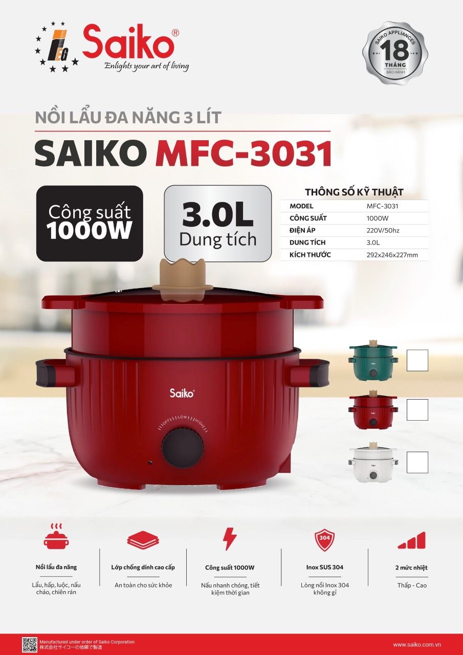 noi lau dien da nang 3 lit saiko mfc 3031