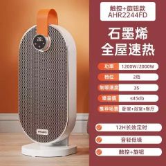 may suoi mini philips ahr2242fd