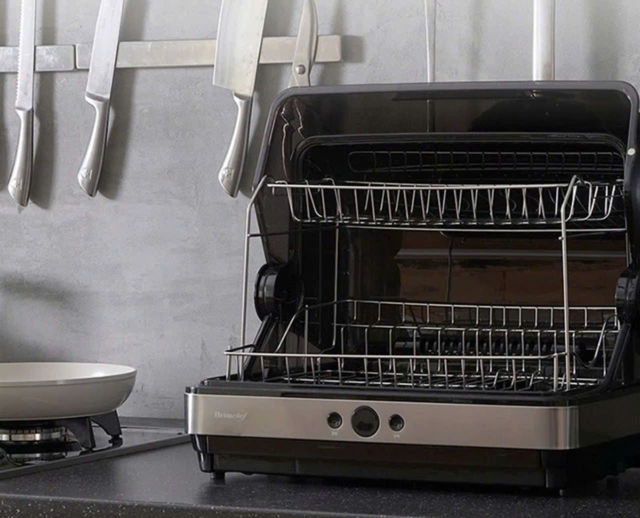 may say bat heimchef htd uv1200 45l