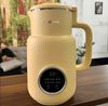 maylamsuahatminidaewoodungtich600ml