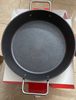 chaoranfissleradamantserving28cm