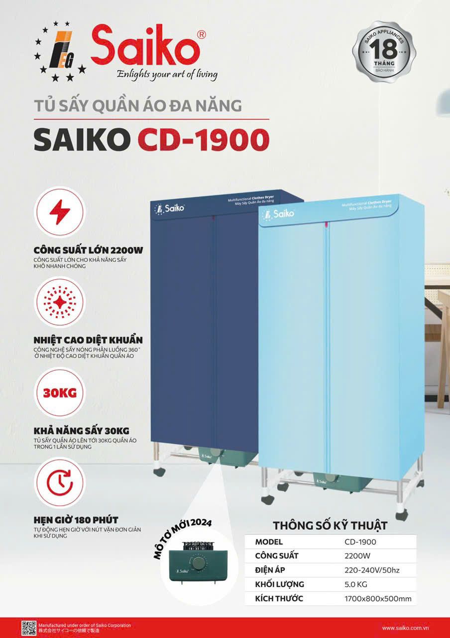 tu say quan ao da nang saiko cd 1900 2200w 30kg
