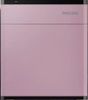 ketsatphilipssmarrtsafeboxsbx3015pc36kgmauhong