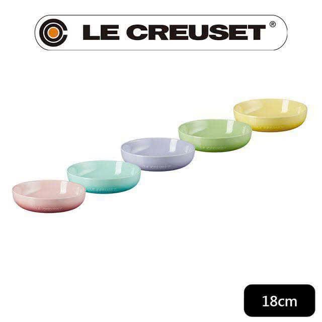bo 5 chiec to can lecreuset 18cm