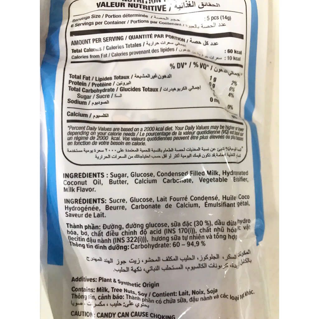  Kẹo Sữa Milkita Vị Sữa Milkita Milk Candy (Gói 84g) 