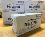  Cream Cheese phô mai Philadelphia - Khối 2kg 