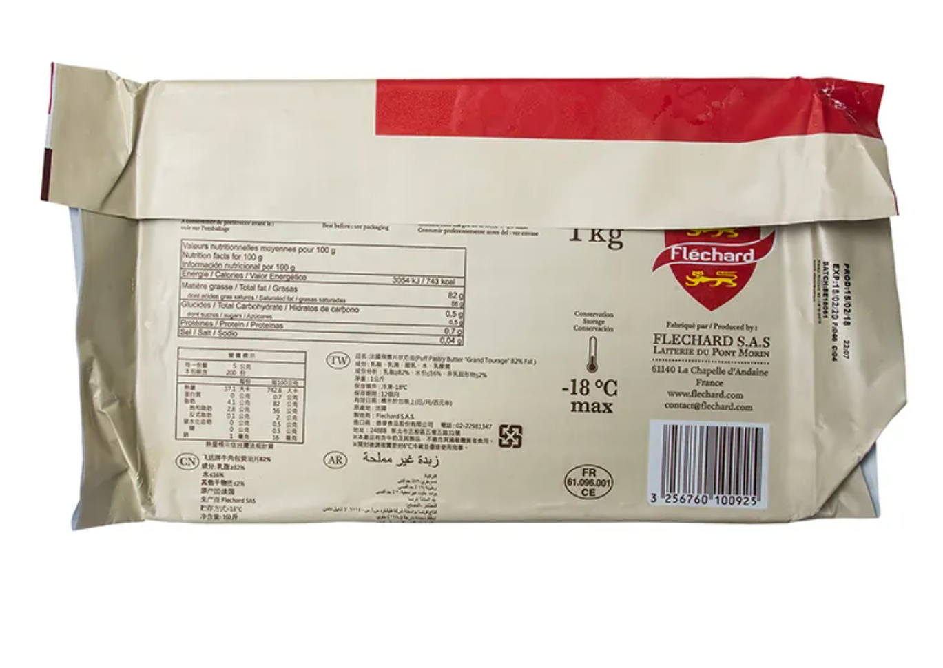  Bơ cán cao cấp Flechard - Tấm 1kg 