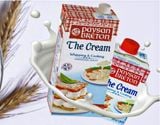  Kem sữa Whipping Cream Paysan Breton - Hộp 1L 