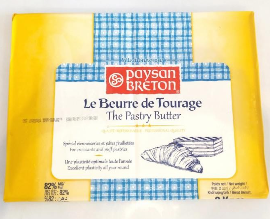  Bơ cán cao cấp Paysan Breton - Tấm 2kg 