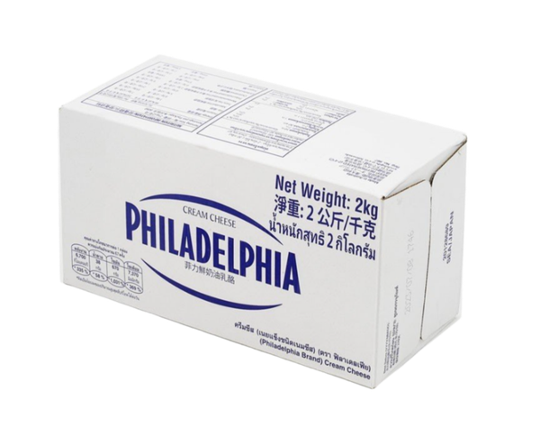  Cream Cheese phô mai Philadelphia - Khối 2kg 