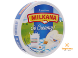  Phô mai đã chế biến Milkana 120g 