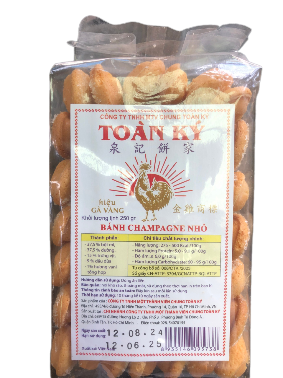  Bánh Champagne có đường Toàn Ký 250g - Nguyên liệu làm Tiramisu - Bánh sâmpanh / Bánh ladyfinger 