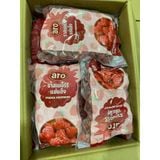  Mâm Xôi Đỏ (Phúc bồn tử) Aro Đông Lạnh - Gói 1kg 
