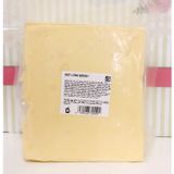  Bơ làm bánh Vivo - Khối 1kg 