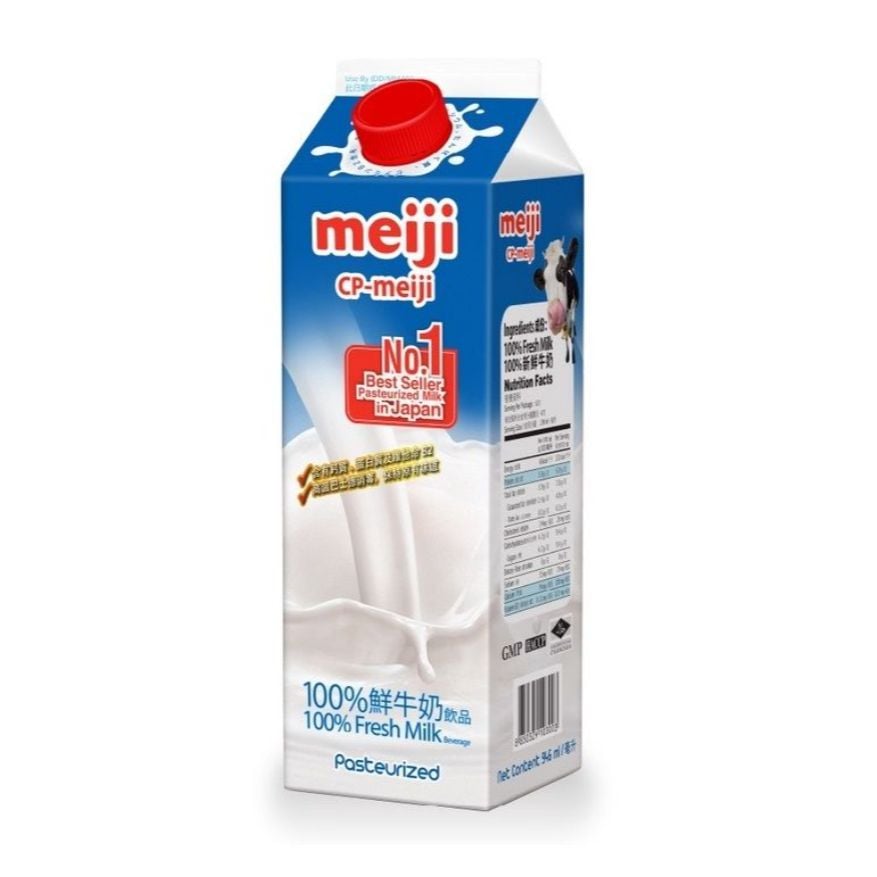  Sữa tươi thanh trùng MEIJI (xanh dương) - Hộp 946ml 