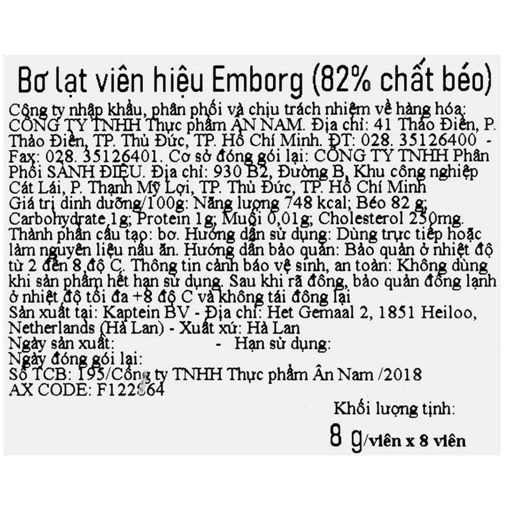  Bơ lạt Emborg - Thỏi 200gr / Hộp 225gr / Vi 8g 