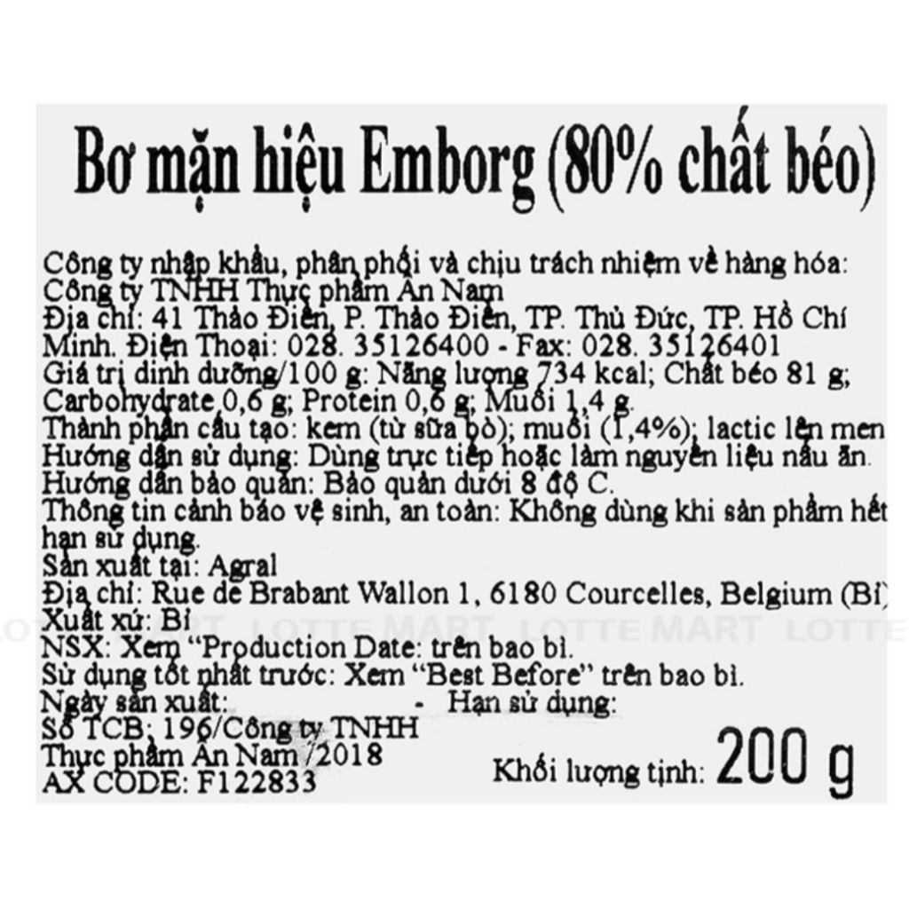  Bơ mặn Emborg (80% chất béo) - Gói 200gr 