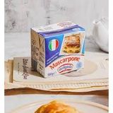  Phô mai Mascarpone Sterilgarda - Hôp 500gr 
