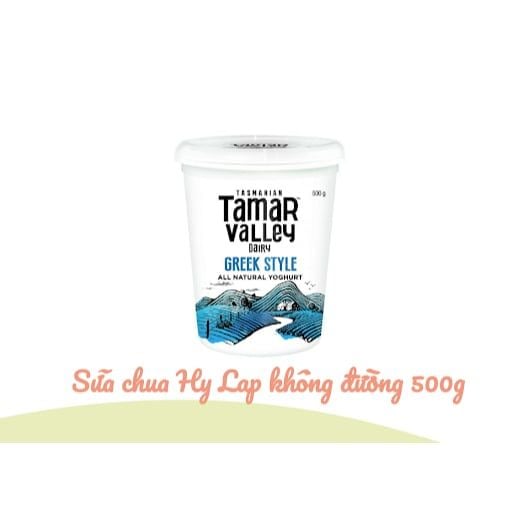  Sữa chua kiểu Hy Lạp không đường Tamar Valley - Hộp 500g 