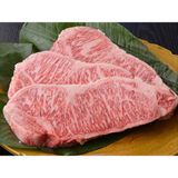  Thăn Ngoại Bò Wagyu Bushu A5 Nhật - Gói 300gr 