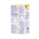  Kem tươi whipping cream Millac Gold - Hộp 1L 