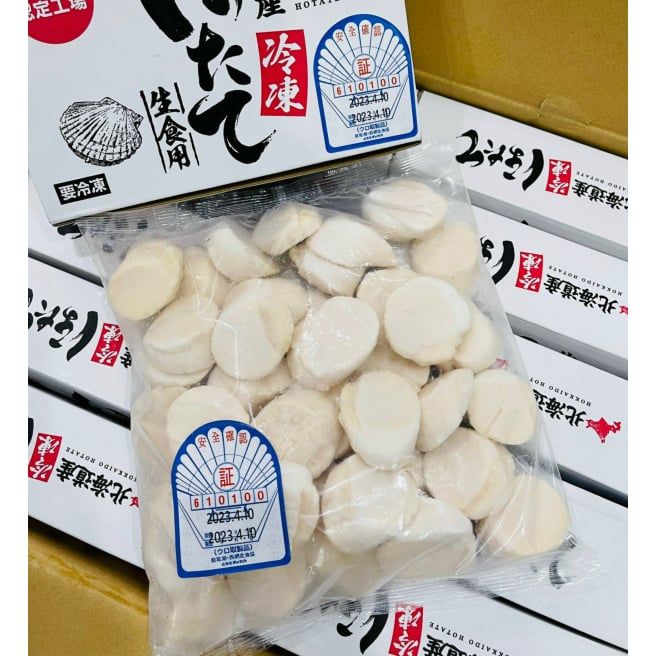  Cồi Sò Điệp Hokkaido Nhật 26/30 Cồi/Kg 