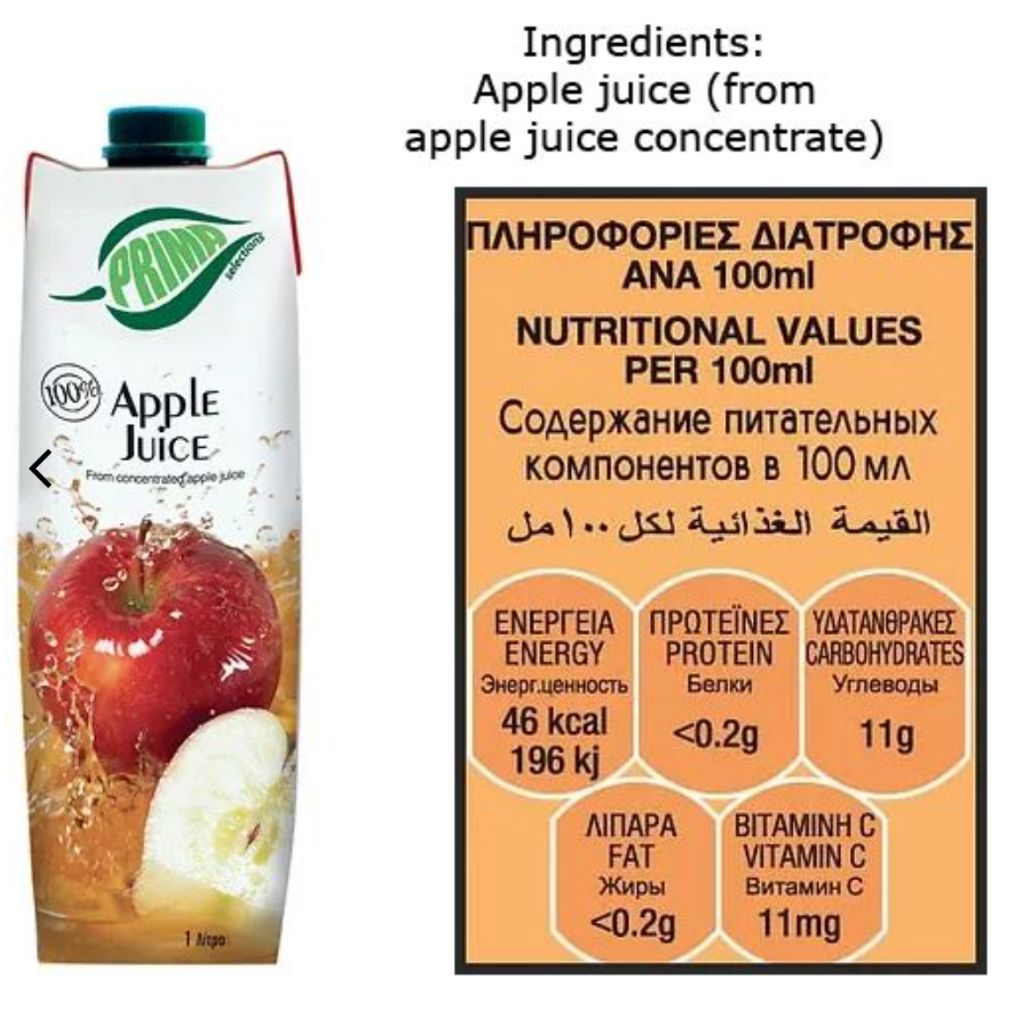  Nước táo 100% Prima - Hộp 1L 