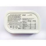  Phô mai kem Cream cheese Emborg - Hộp 200gr & 1.5kg 