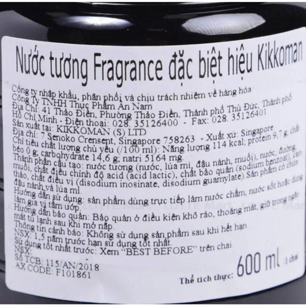  Nước tương đặc biệt soy sauce Kikkoman Fragance Nhật Bản - Chai 600ml 