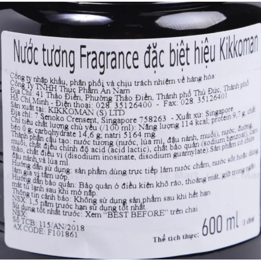  Nước tương đặc biệt soy sauce Kikkoman Fragance Nhật Bản - Chai 600ml 