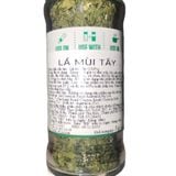  Lá mùi tây McCormick - Lọ 5g 