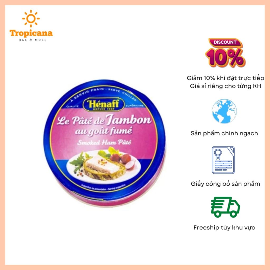 Pate Ham xông khói Henaff 130gr 