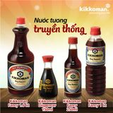  Nước Tương KIKKOMAN hương vị truyền thống Nhật Bản - Chai 1L 