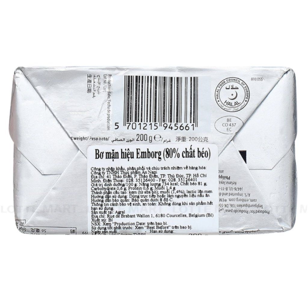  Bơ mặn Emborg (80% chất béo) - Gói 200gr 