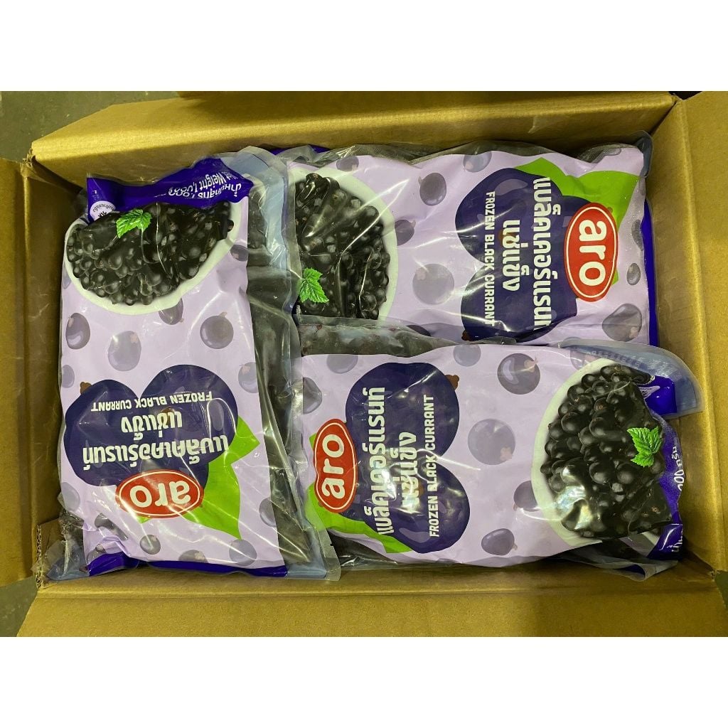  Việt Quất Đông Lạnh Aro - 1kg 