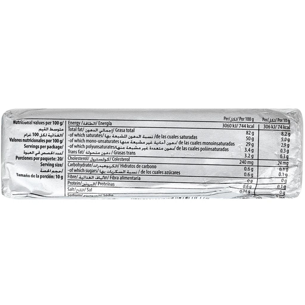  Bơ lạt Emborg - Thỏi 200gr / Hộp 225gr / Vi 8g 