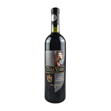  VANG ĐỎ ROMANIA CUZA VODA CABERNET SAUVIGNON RESERVE 2020 