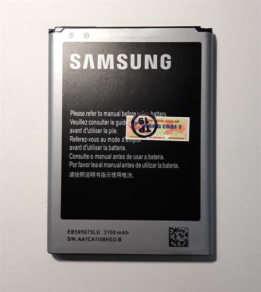 Pin Samsung Note 2 / N7100 / EB595675LU