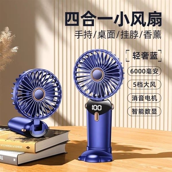 Quạt Led Cầm Tay N15 - pin 3000mAh