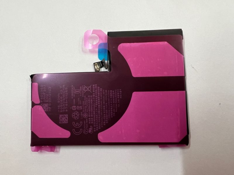 Pin Iphone 14 Pro Max Đại Bàng Chính Hãng