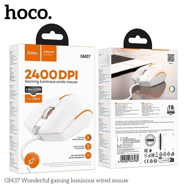 Chuột Có Dây Hoco GM37 Đen - Trắng