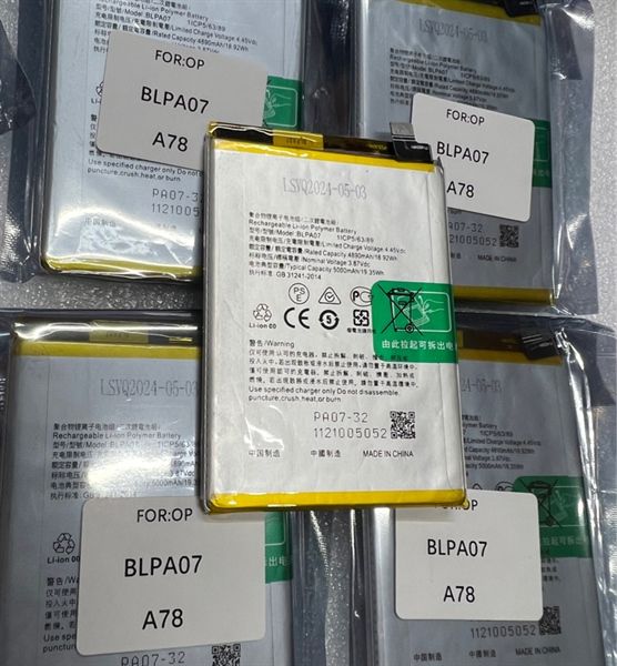 Pin Oppo BLPA07 zin / Oppo A78 4G