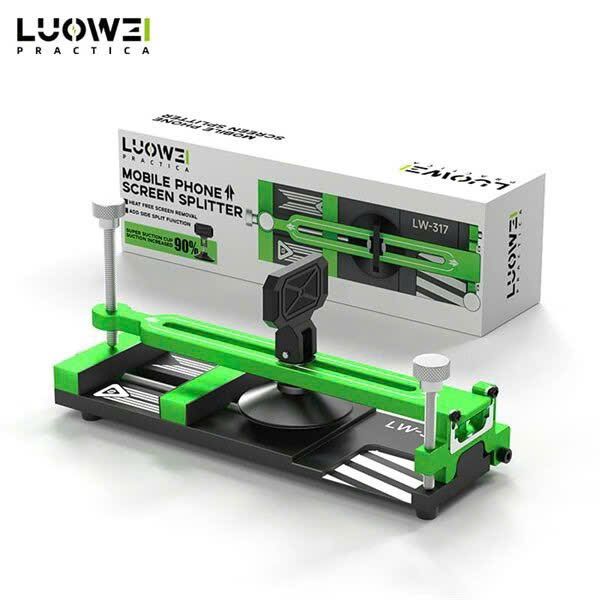 Đế Tách Màn/ Nhấc Màn Làm Lưng LOUWEI LW-317 - Mẫu mới