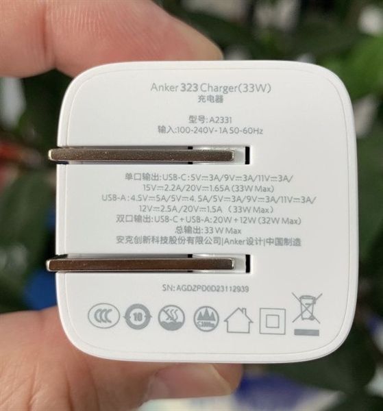 Cóc Sạc ANKER 323 - 33W : USB + C 323 - Sạc Nhanh