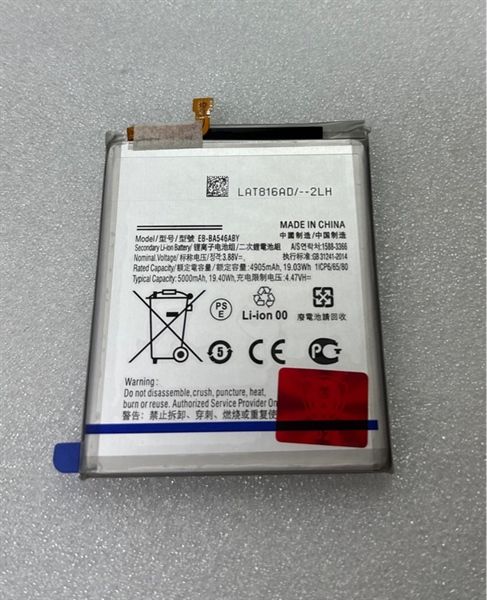 Pin Samsung A25 Zin CTY / A34 / A35 / A54 / A546 / A345 / A356 / A256 / EB - BA546ABY / 4905mAh