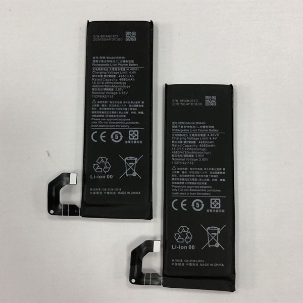 Pin Xiaomi BM4N / Mi 10 5G / 4680mAh