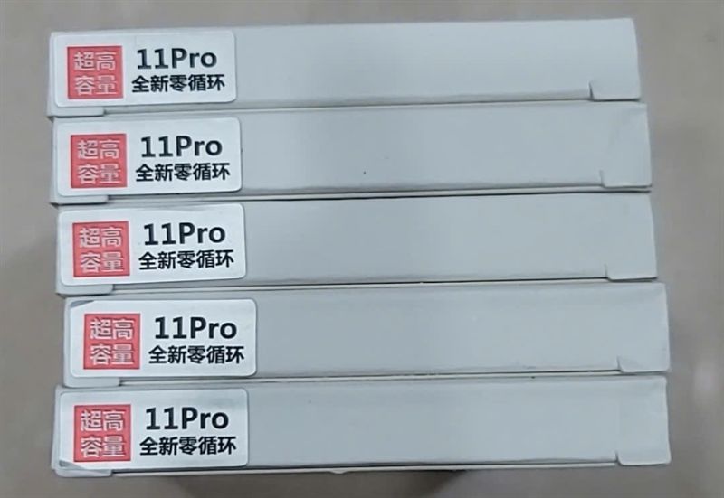 Cell Pin Iphone 11 Pro VGA (VH) - 3560mAh