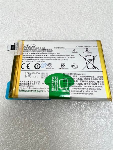 Pin Vivo B - W0 / Y35 2022 Zin
